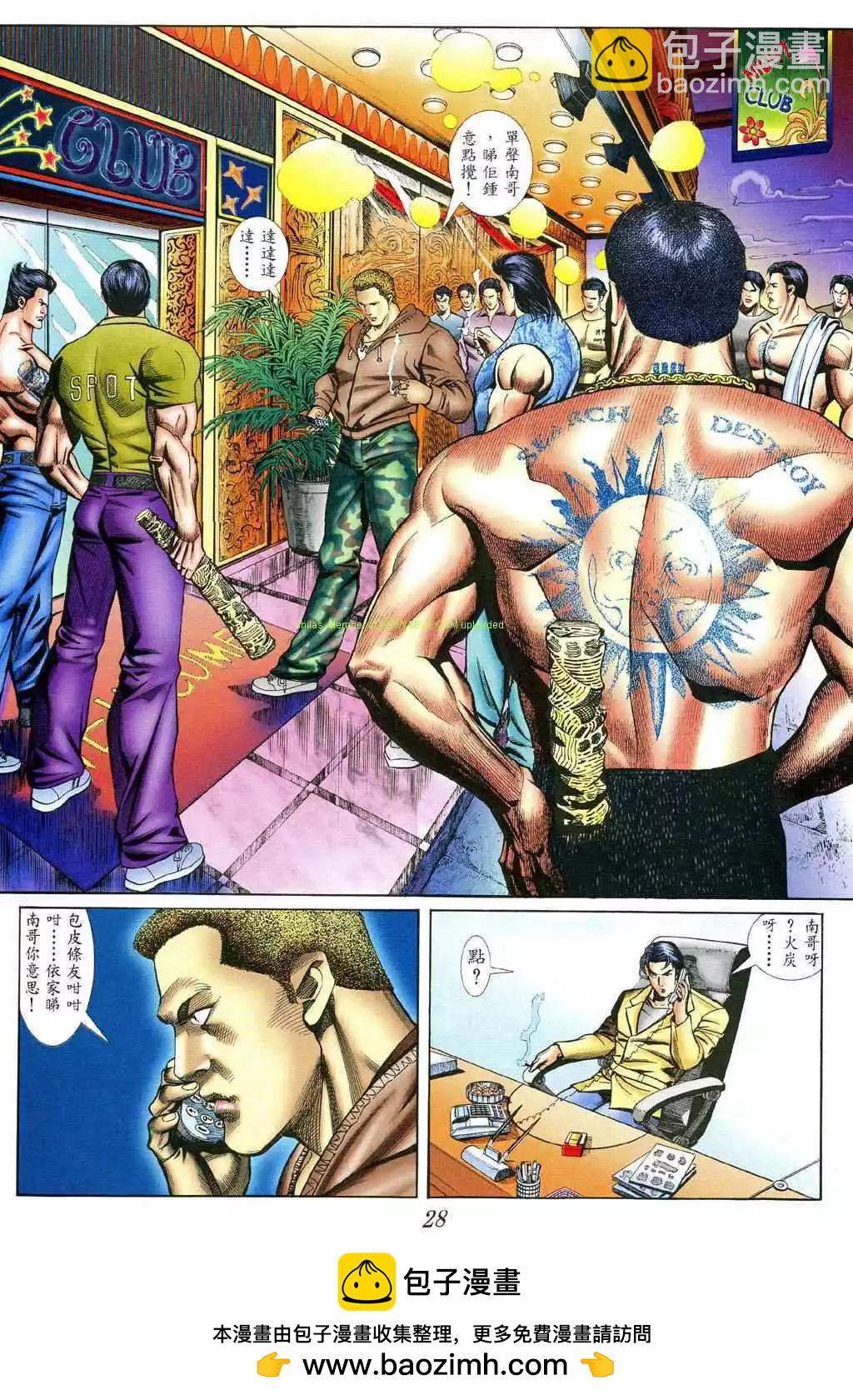 20.jpg