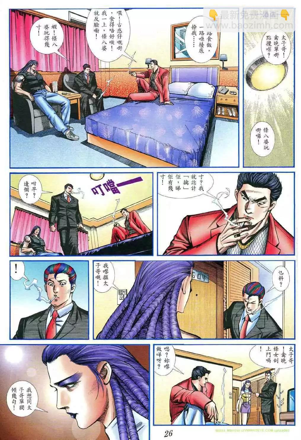 18.jpg