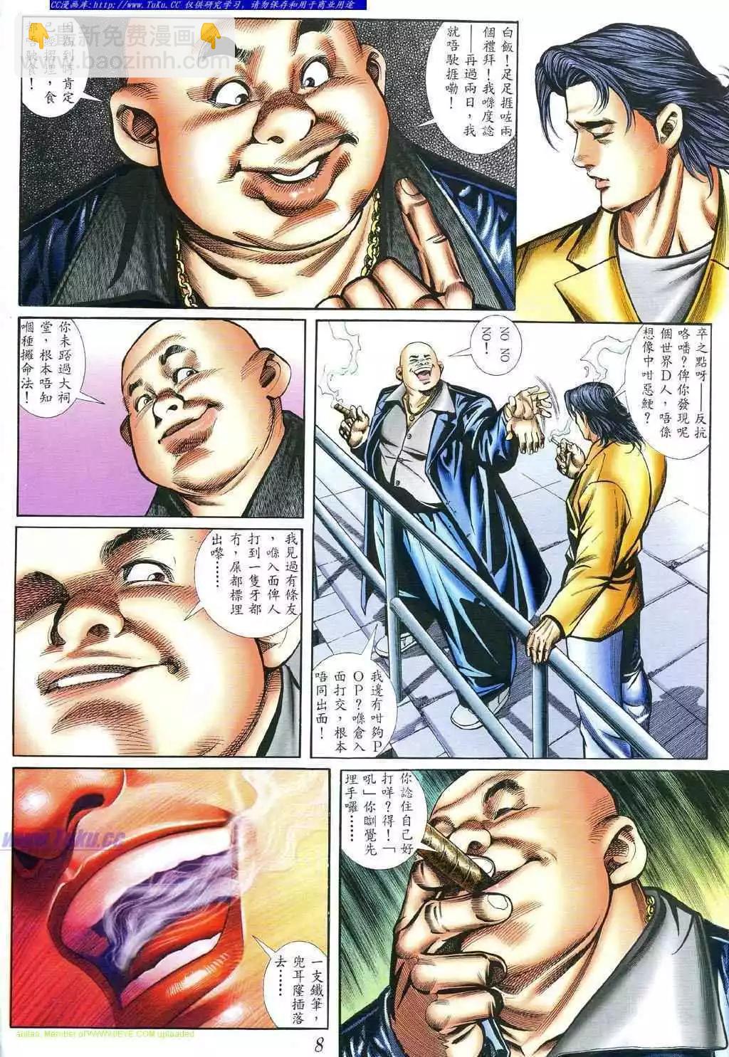 3.jpg