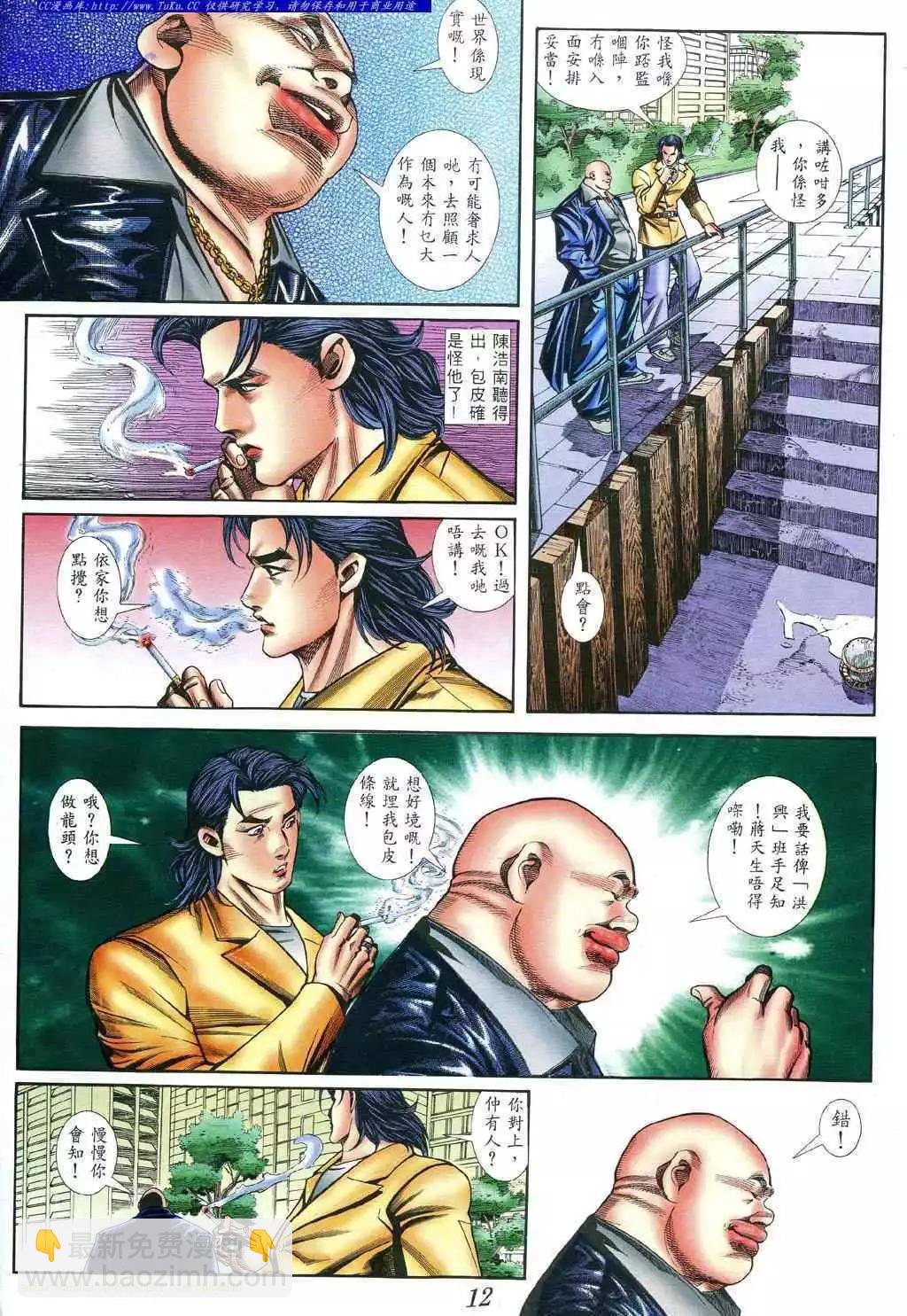 7.jpg