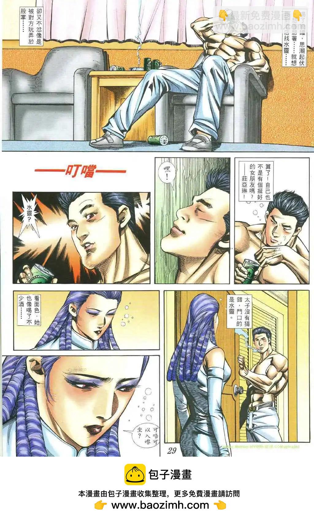 20.jpg