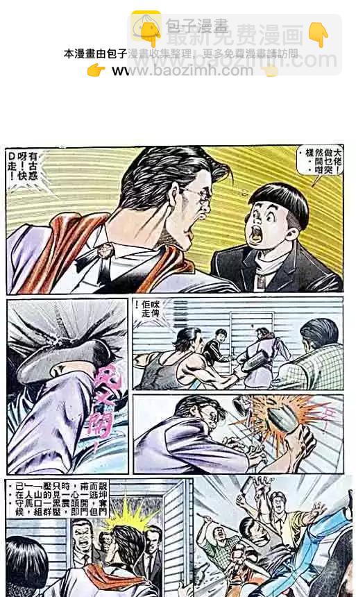 10.jpg