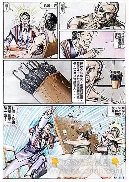 9.jpg