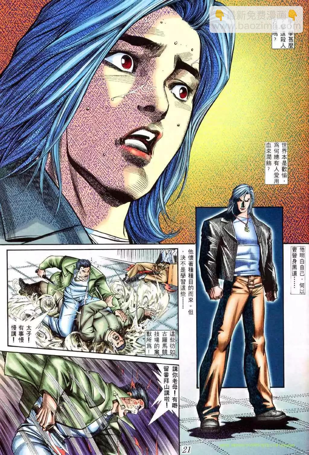 14.jpg