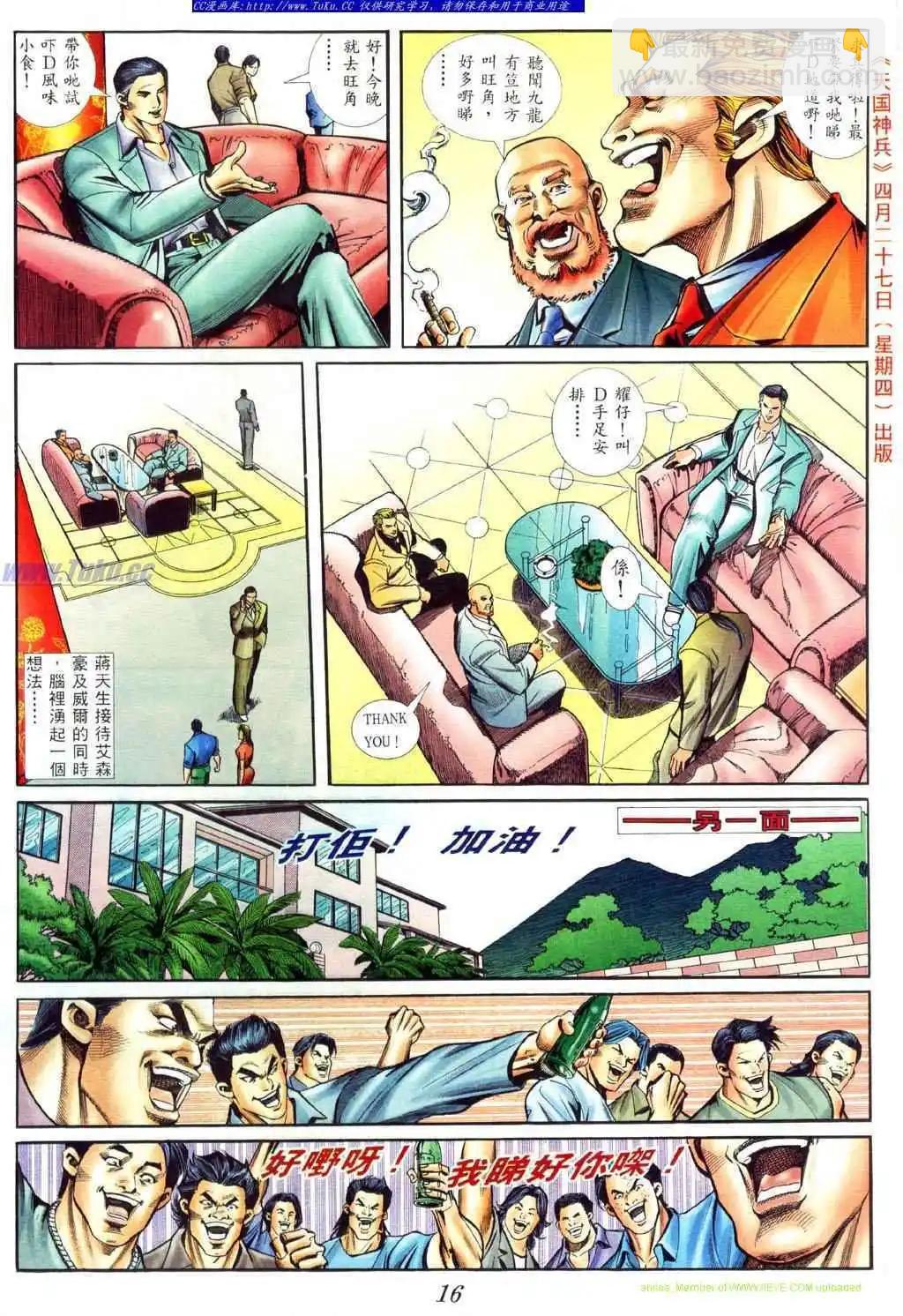 10.jpg