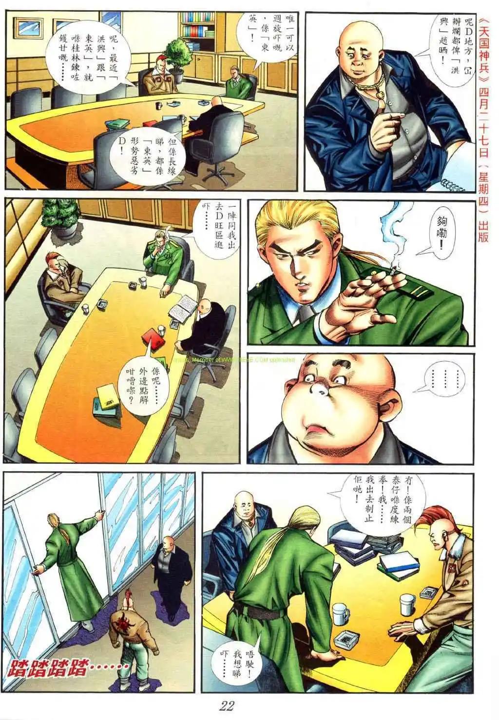 14.jpg