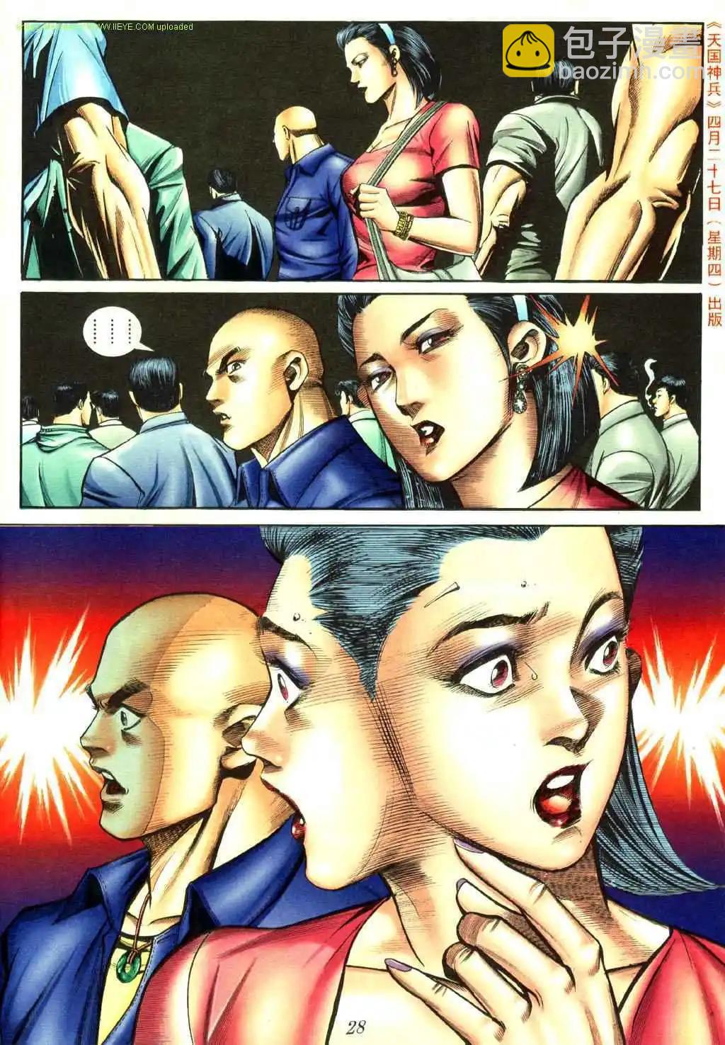 20.jpg