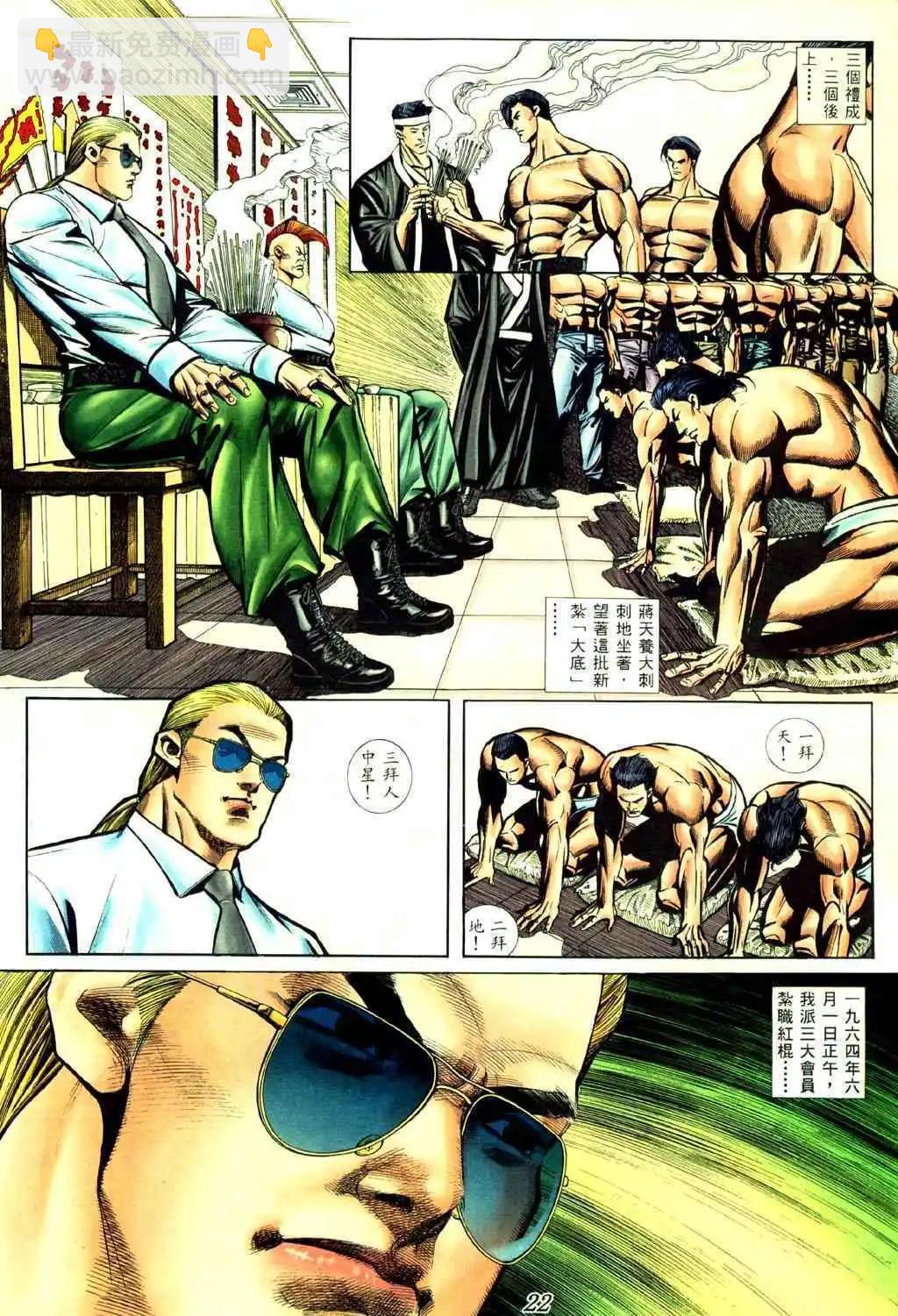 14.jpg