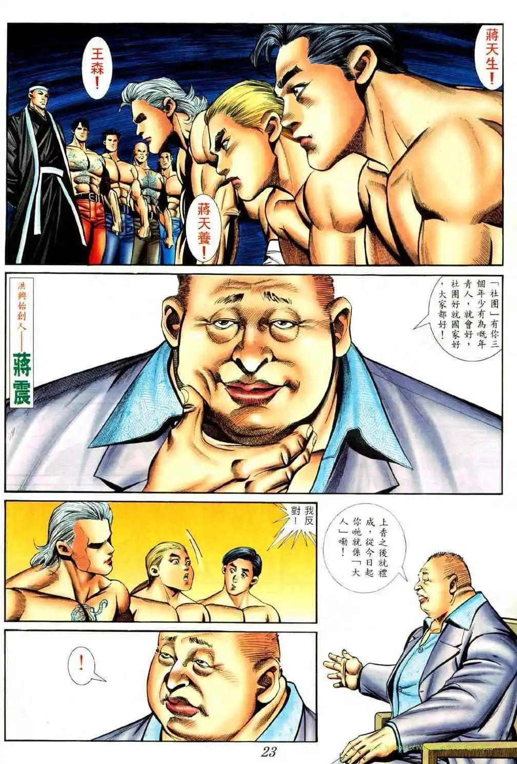 15.jpg