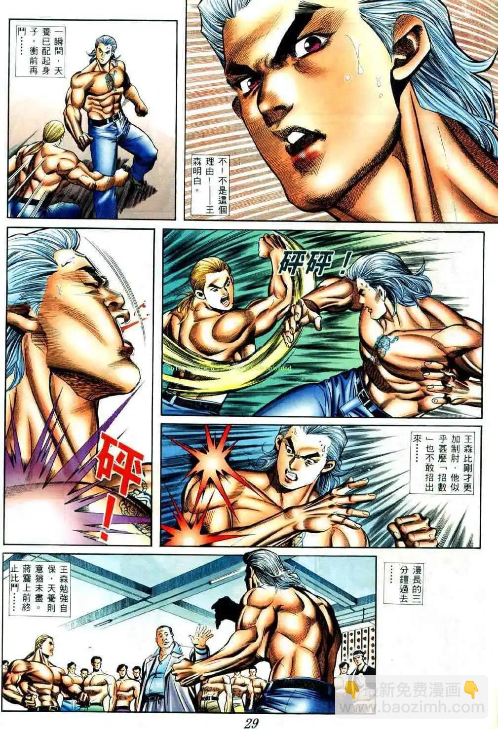 21.jpg