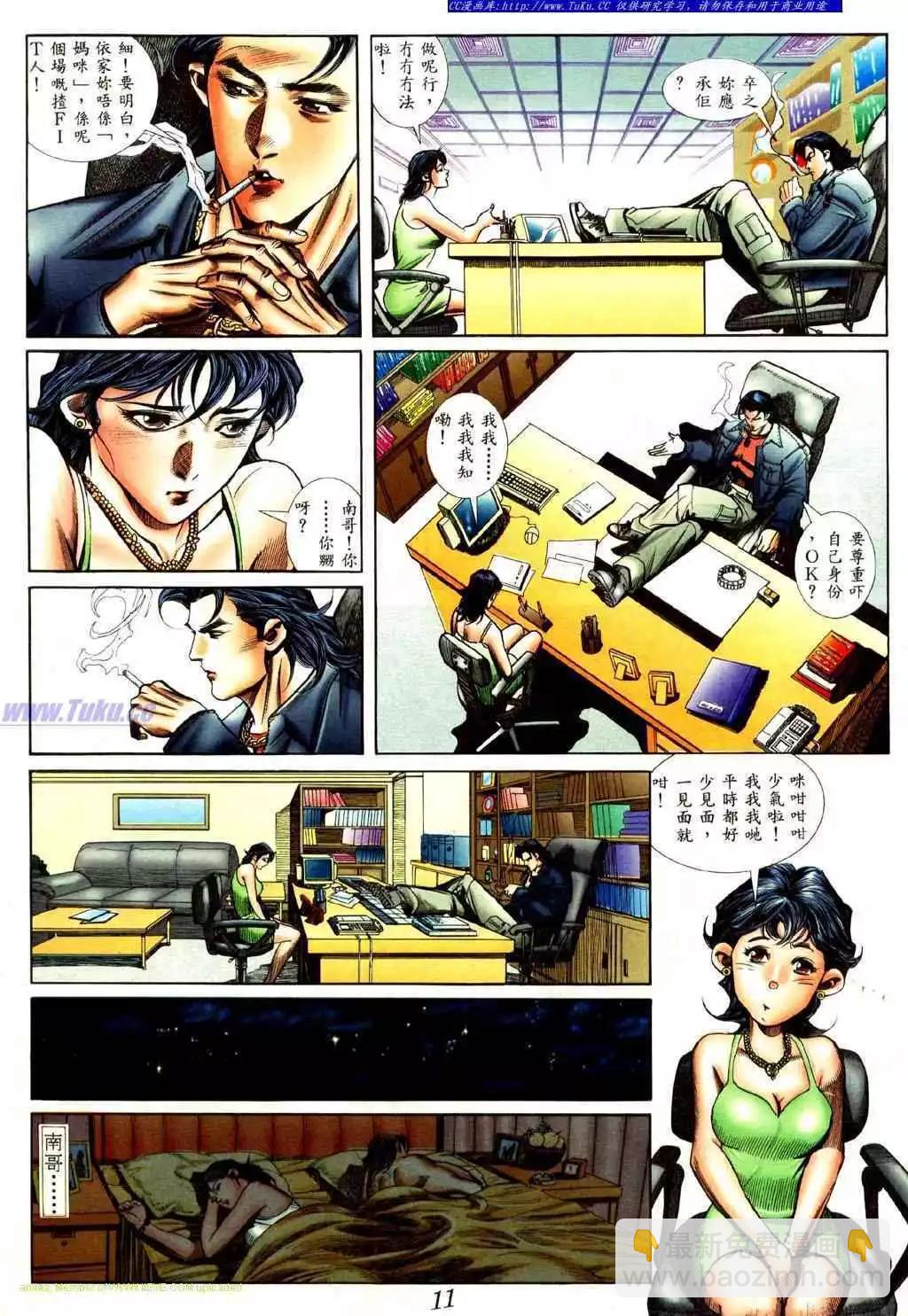 7.jpg