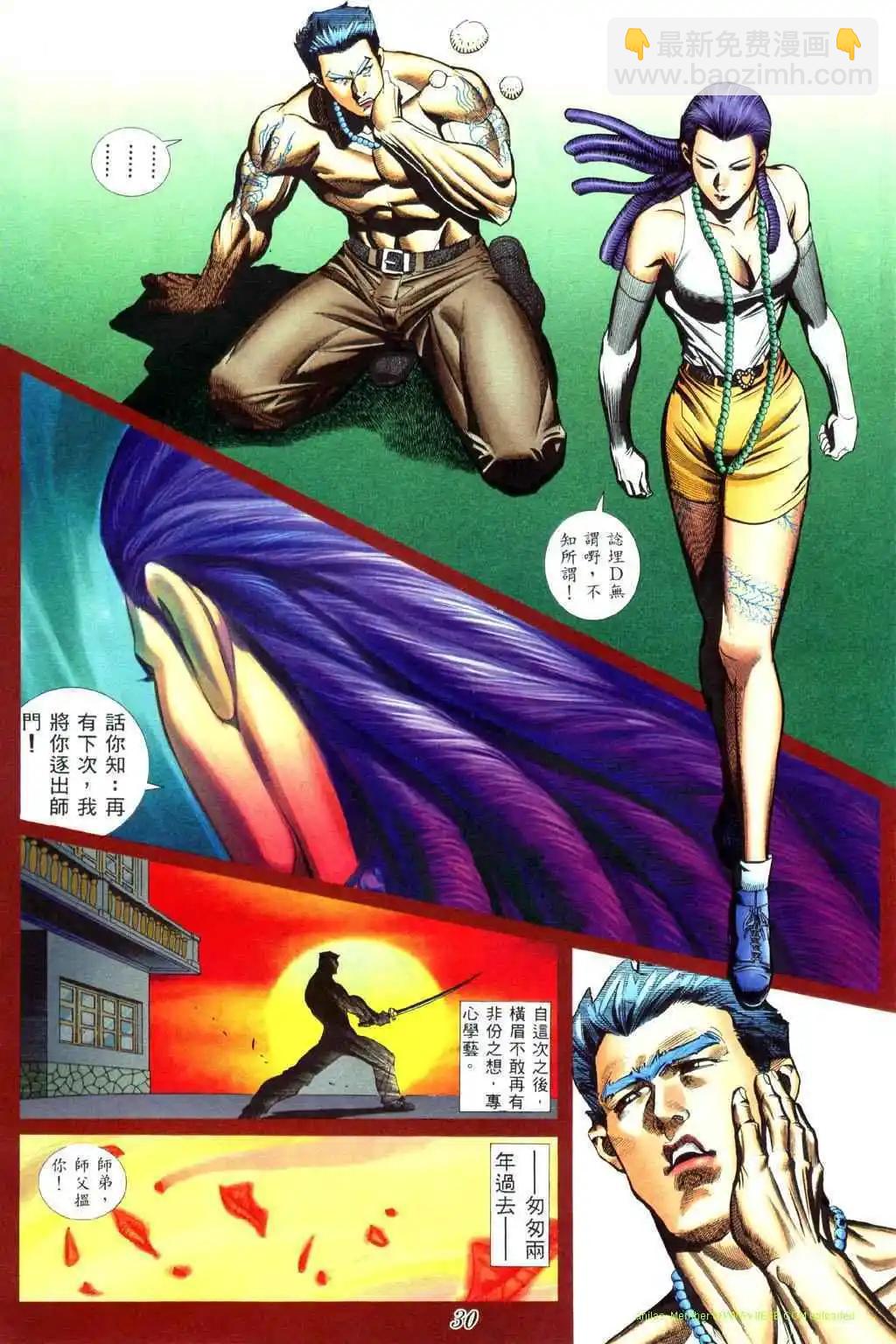21.jpg
