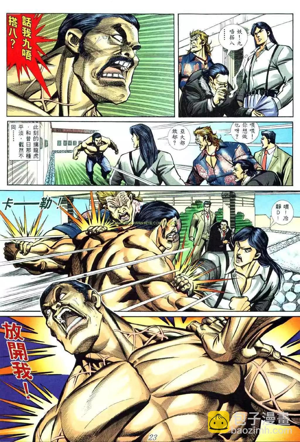 16.jpg