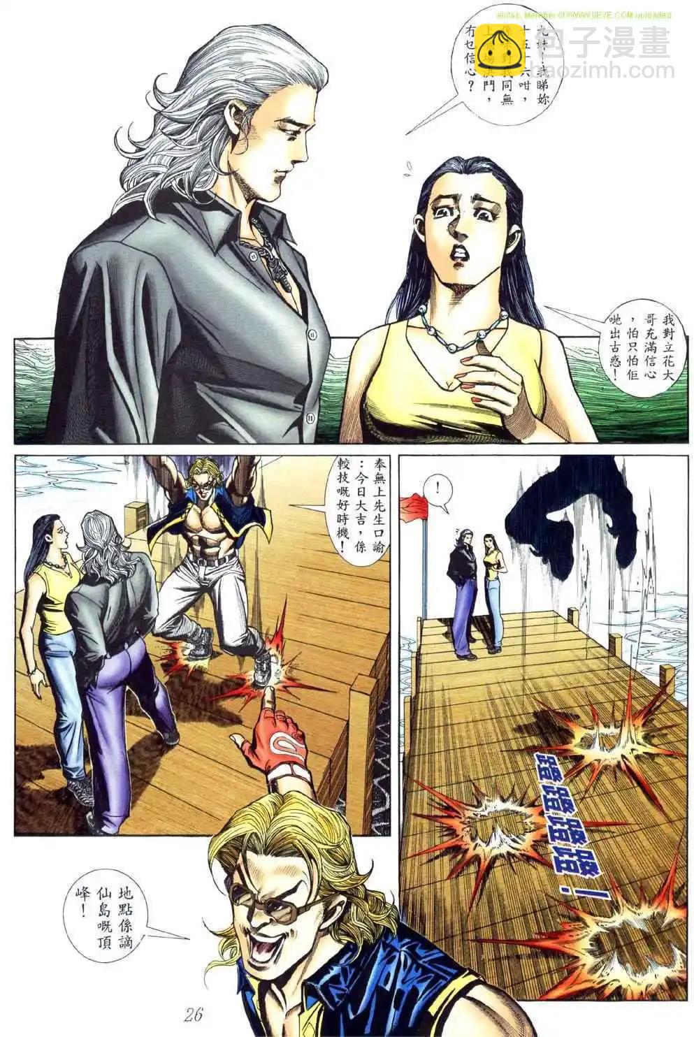 21.jpg