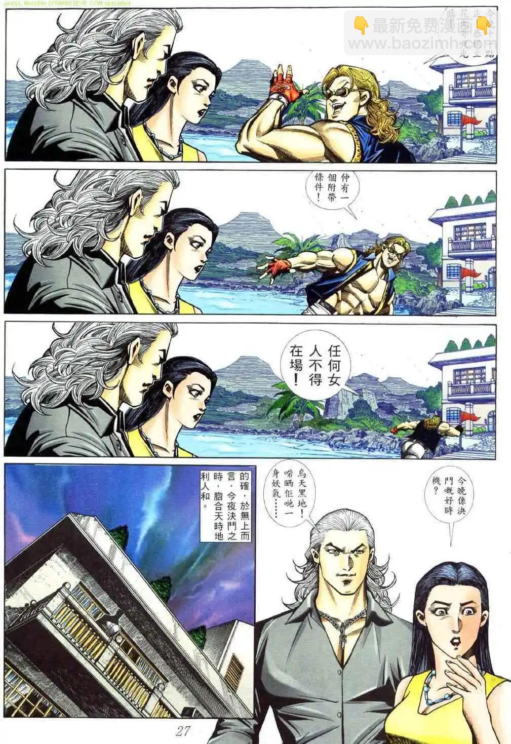 22.jpg