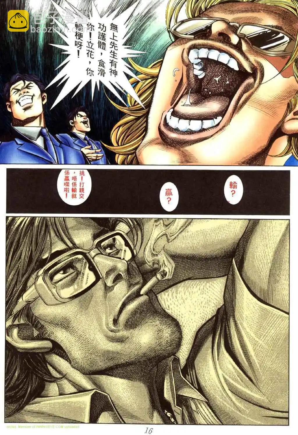 13.jpg