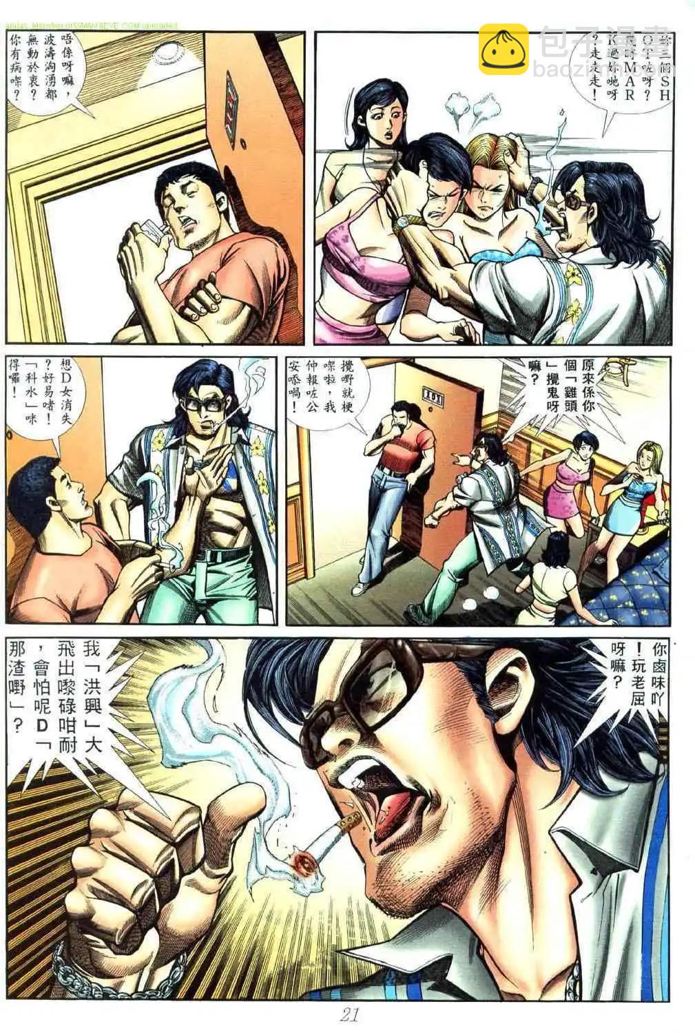 18.jpg