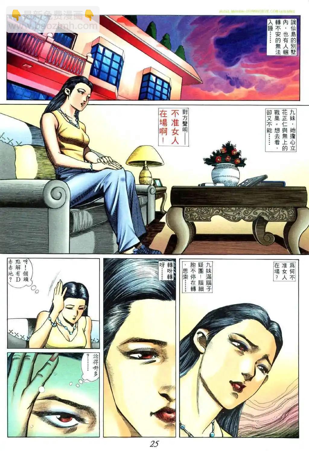 20.jpg