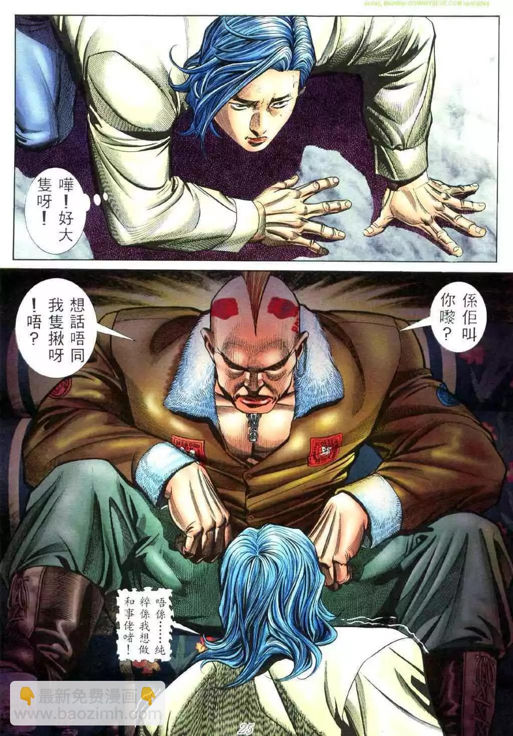 19.jpg
