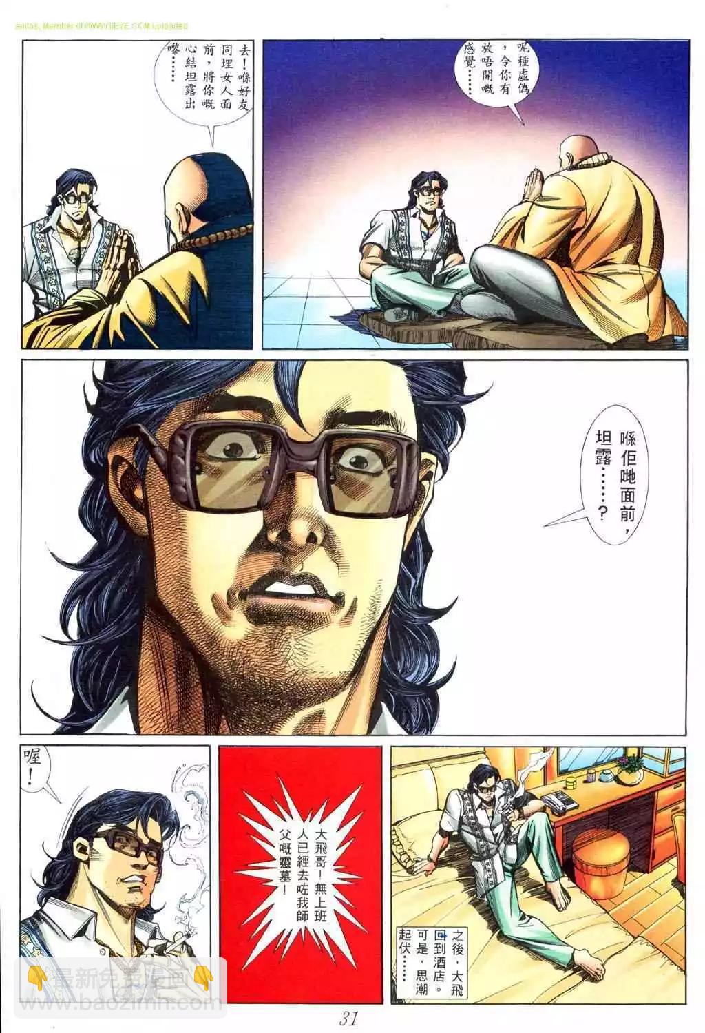 25.jpg
