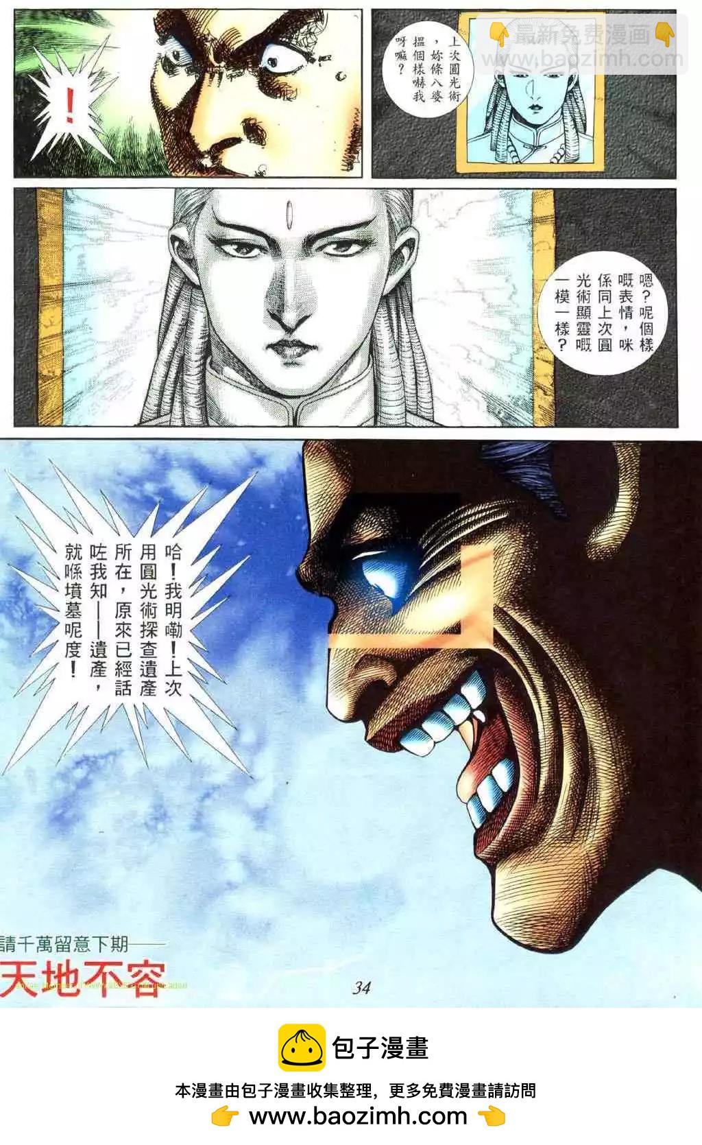 28.jpg