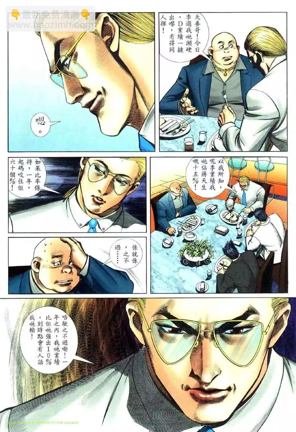 14.jpg