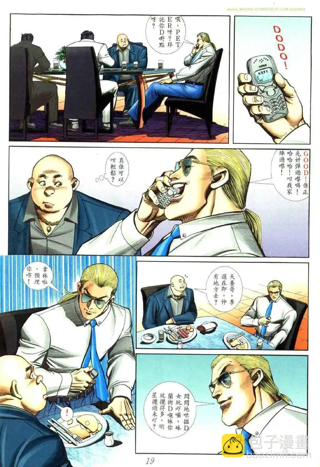 15.jpg