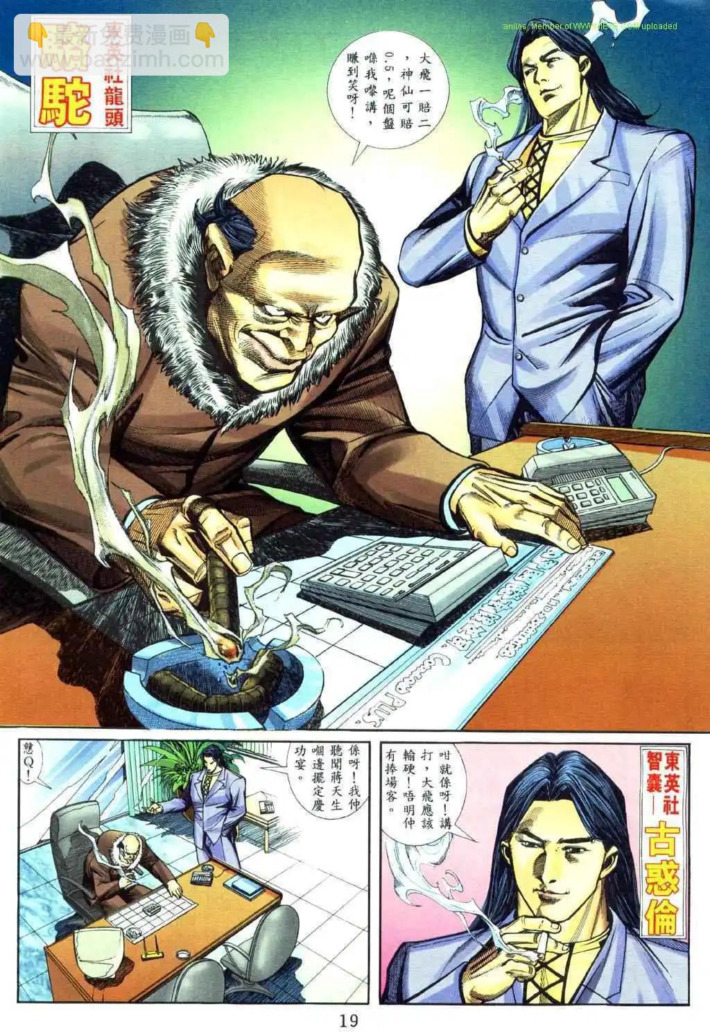 14.jpg