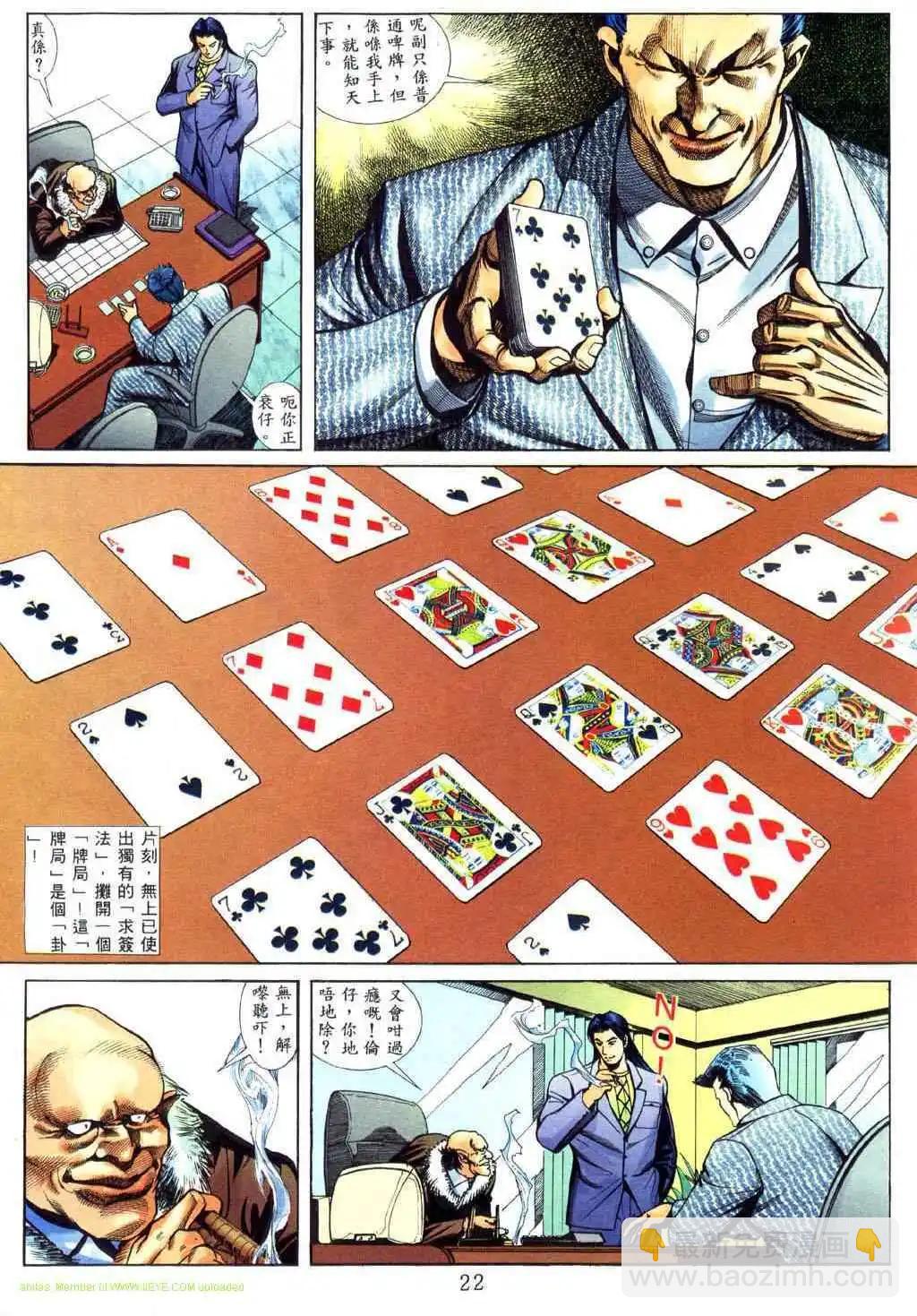 17.jpg