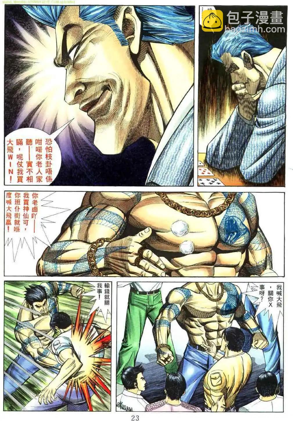 18.jpg