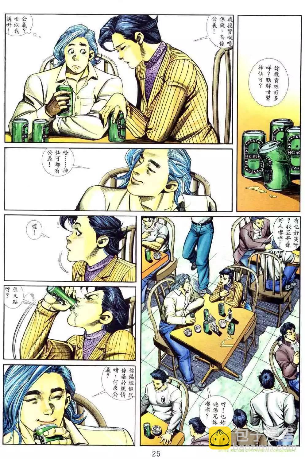 20.jpg