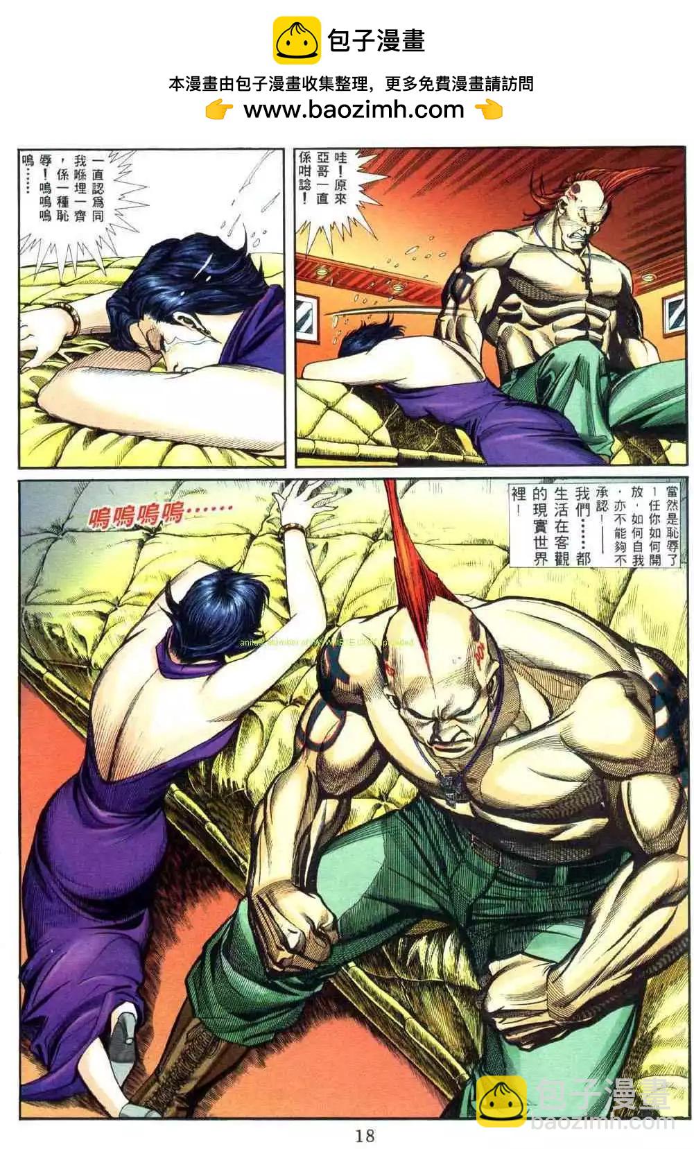 13.jpg