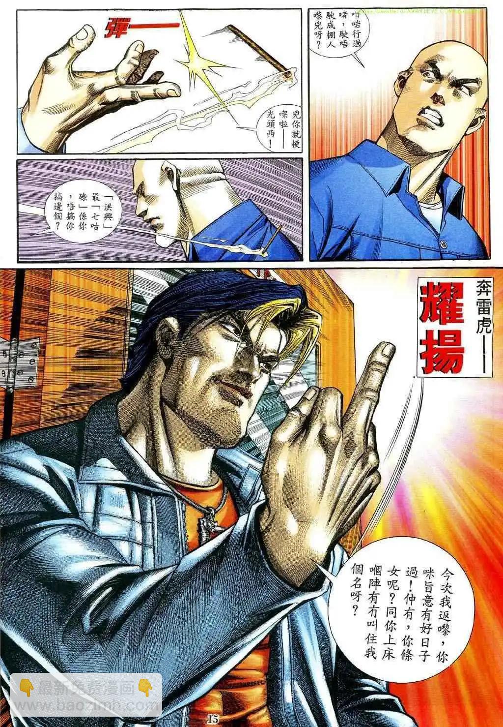 11.jpg