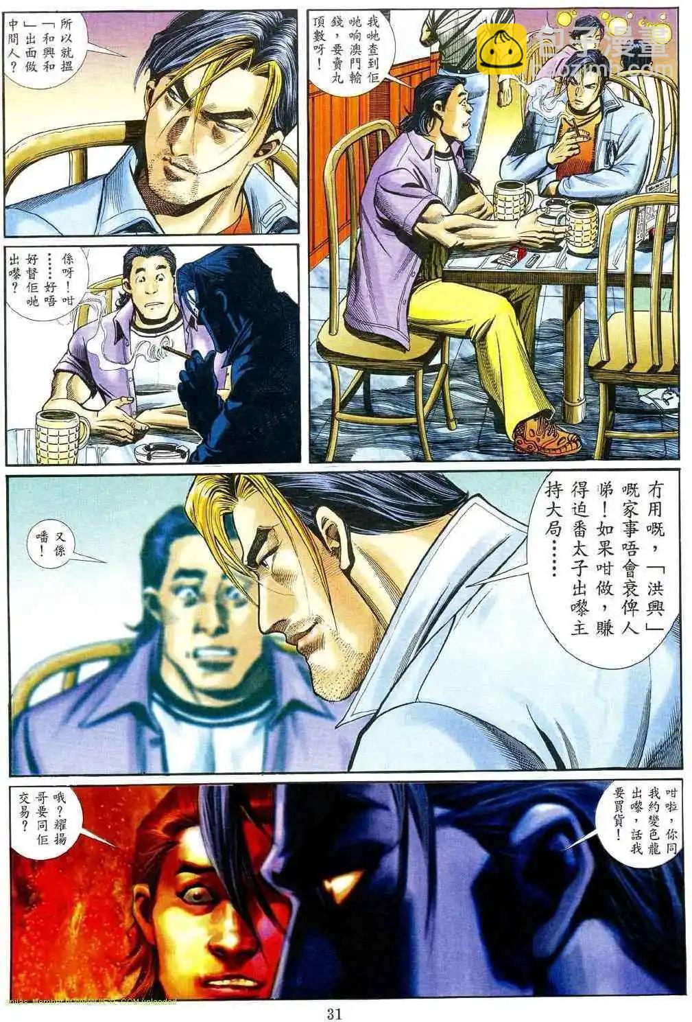 24.jpg