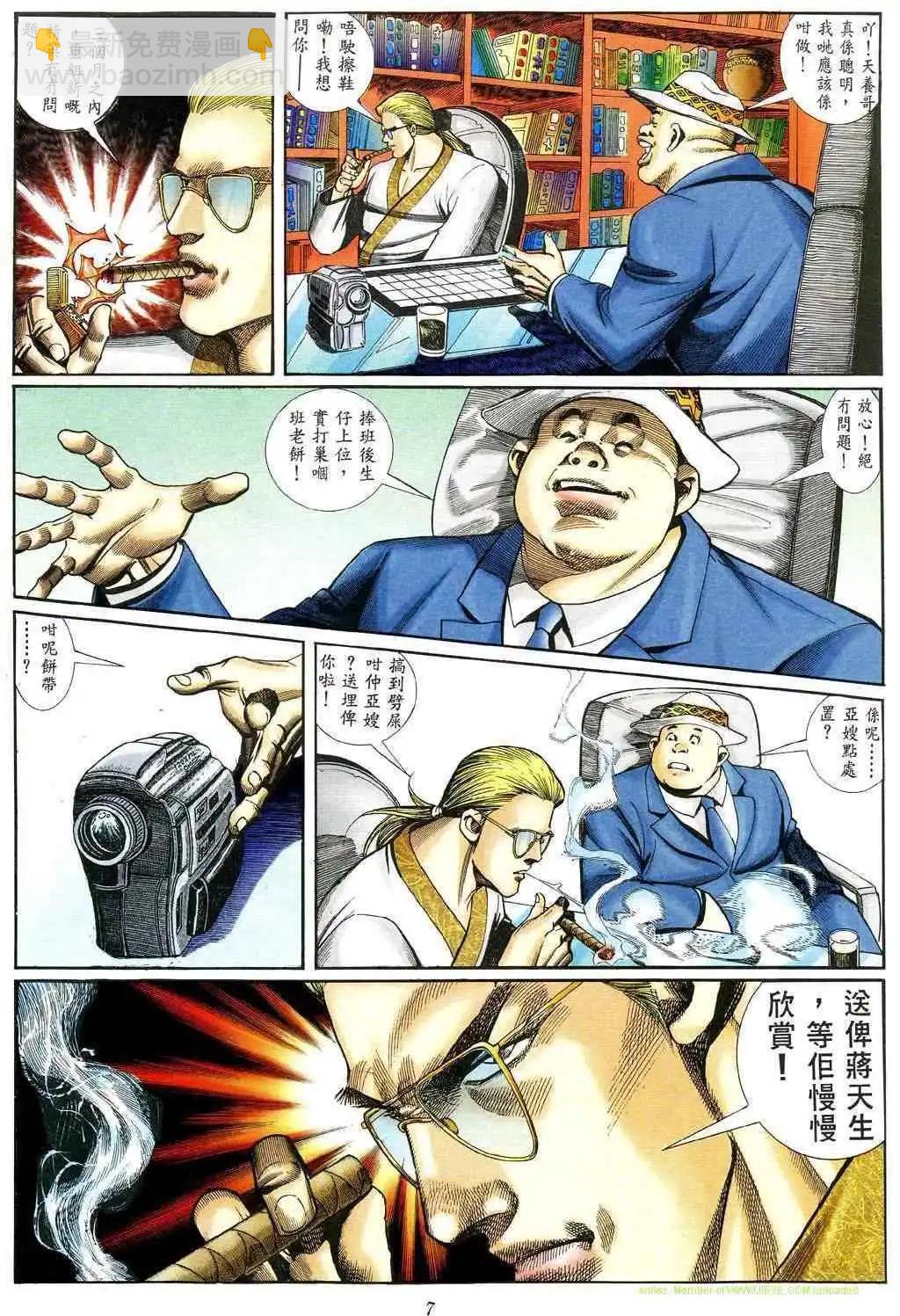 4.jpg