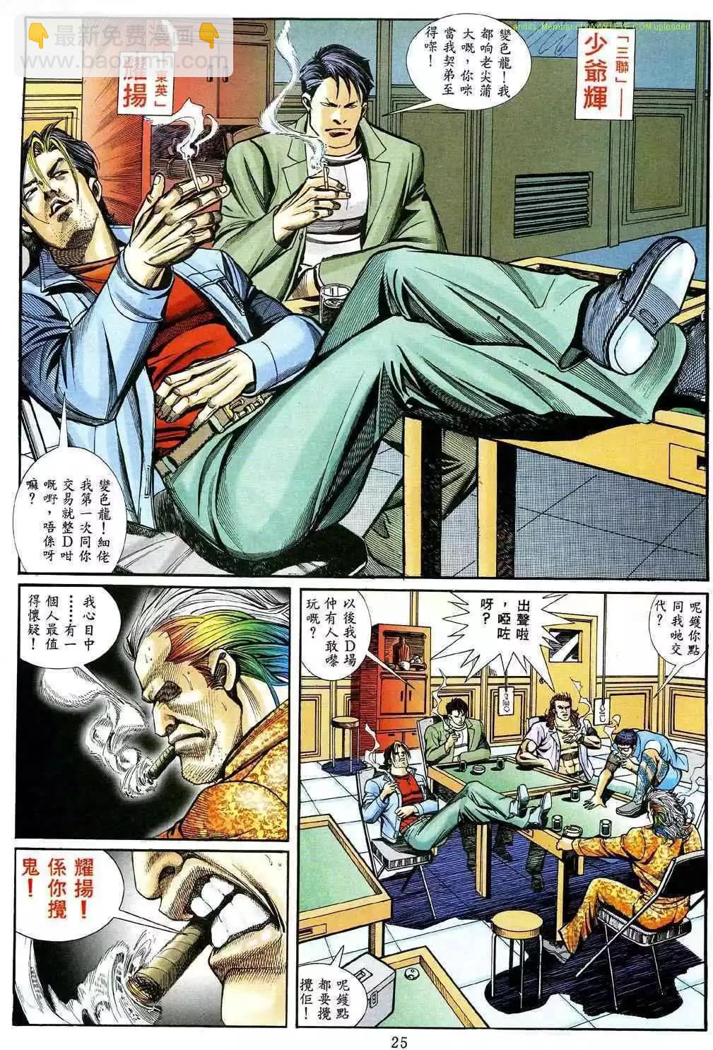 18.jpg