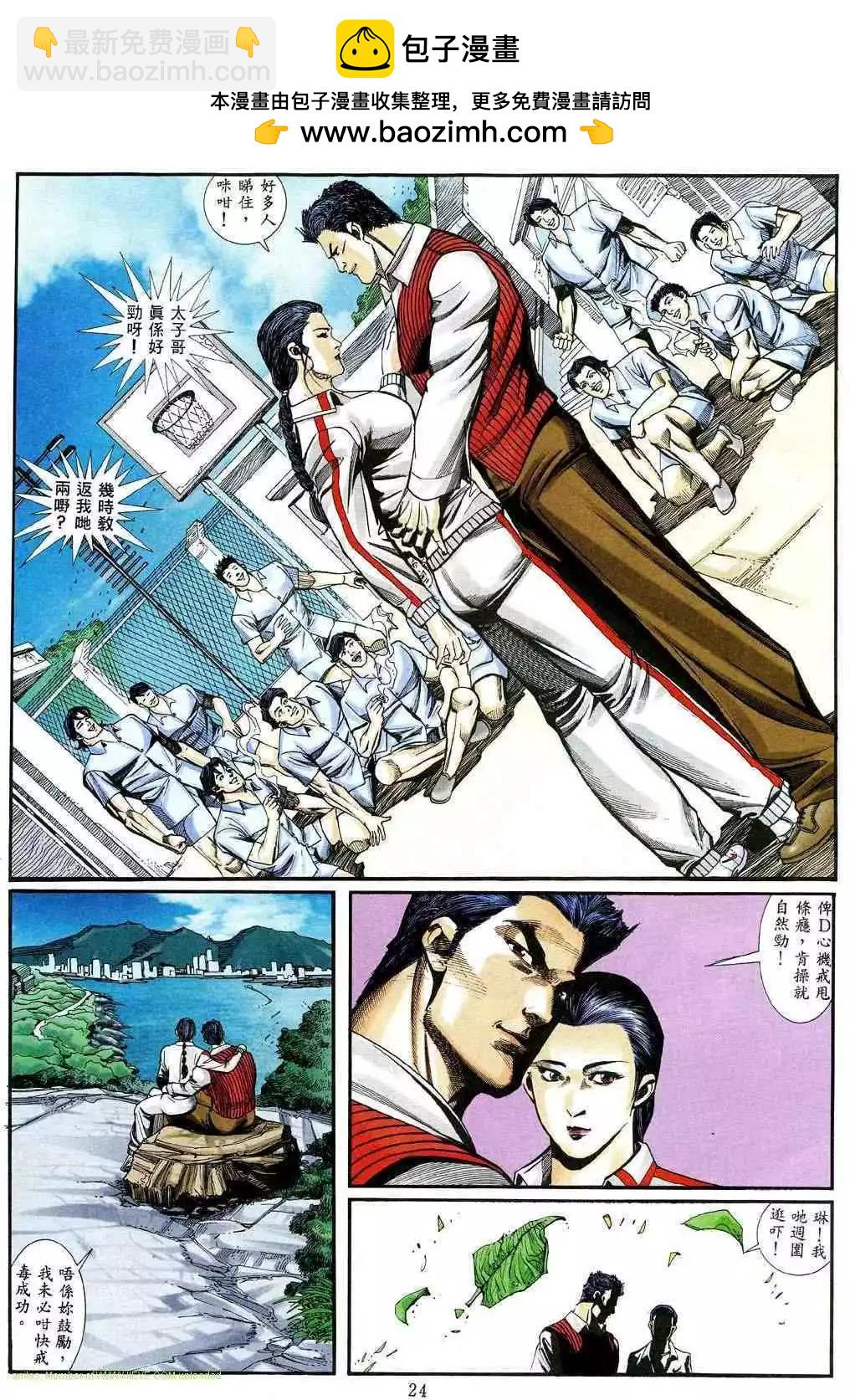 18.jpg