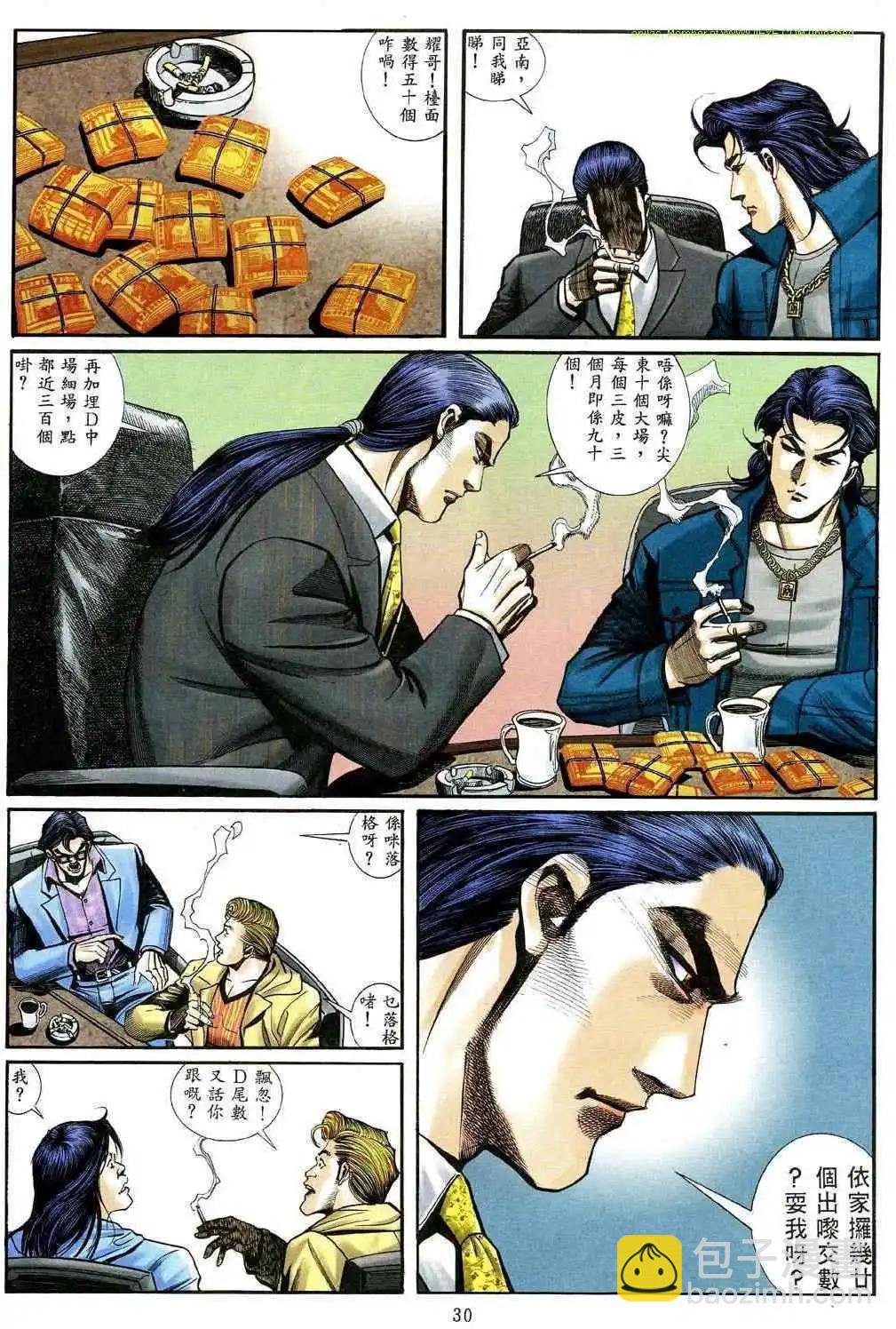 23.jpg
