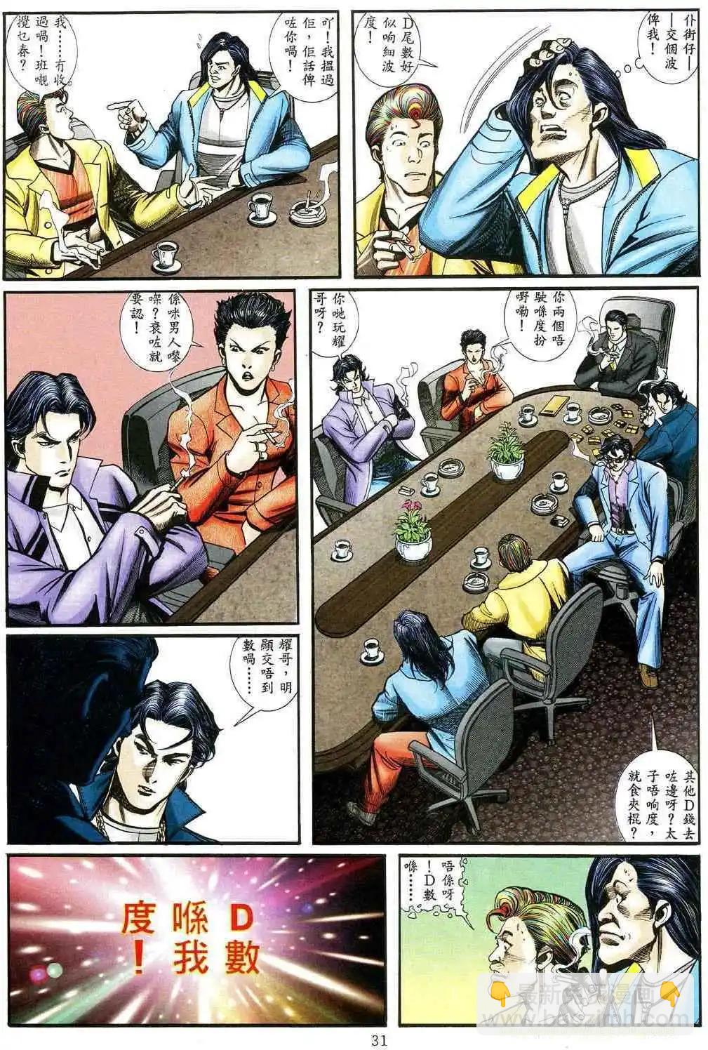 24.jpg