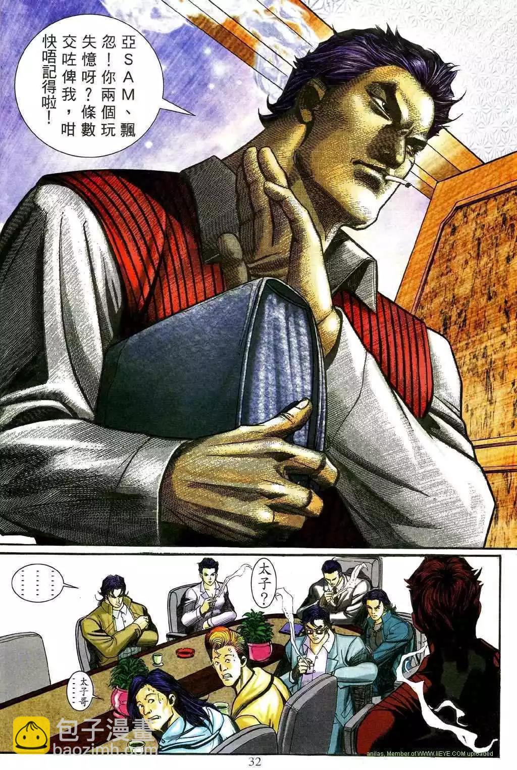 25.jpg