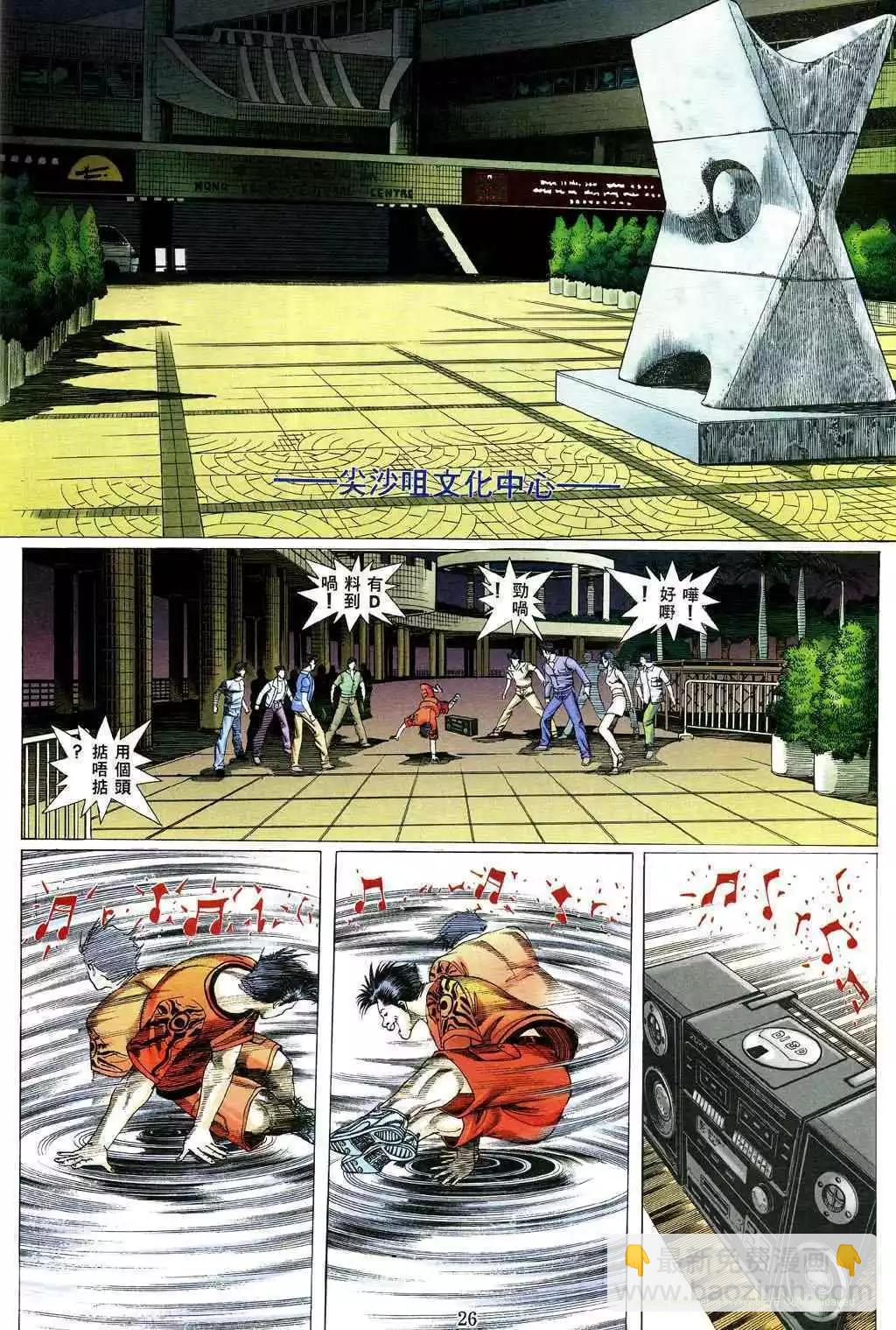 19.jpg