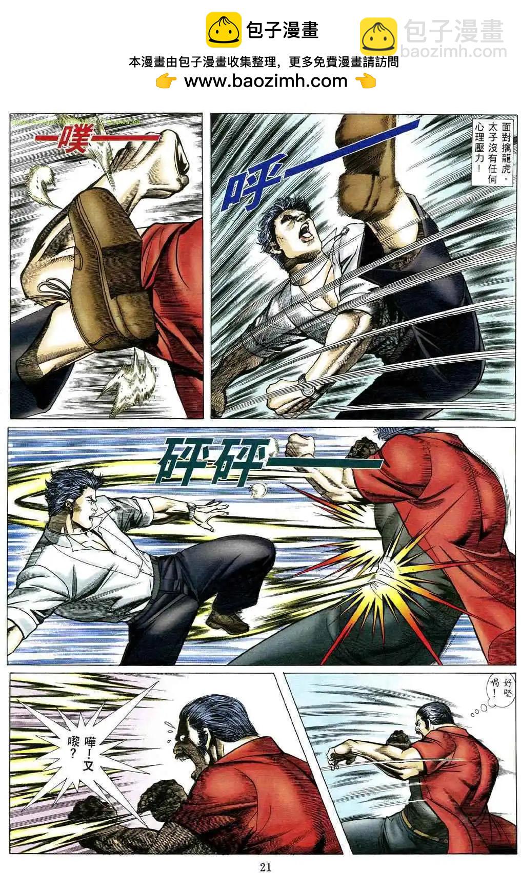 15.jpg