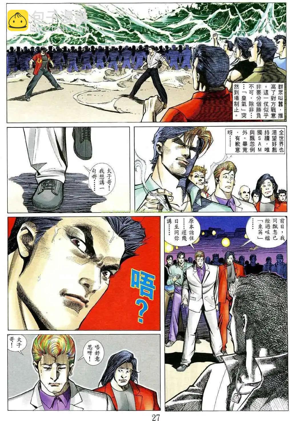 19.jpg