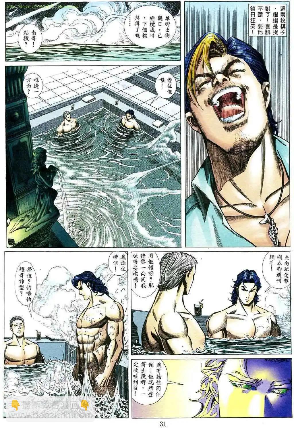 23.jpg