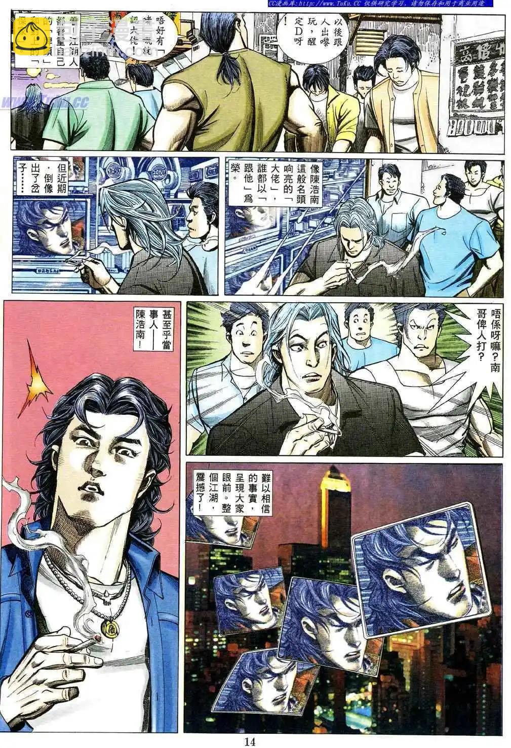 8.jpg