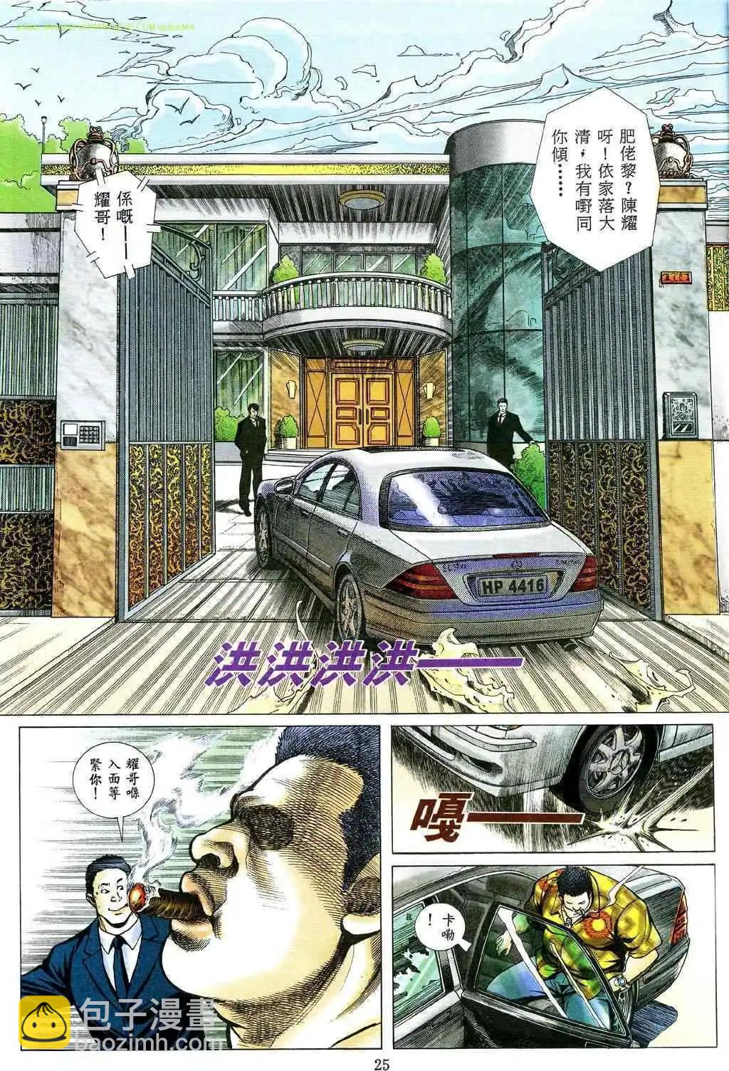 19.jpg