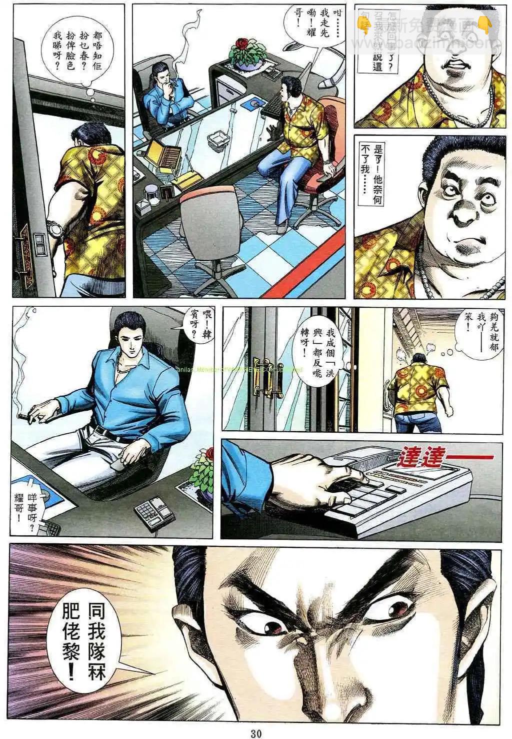 23.jpg