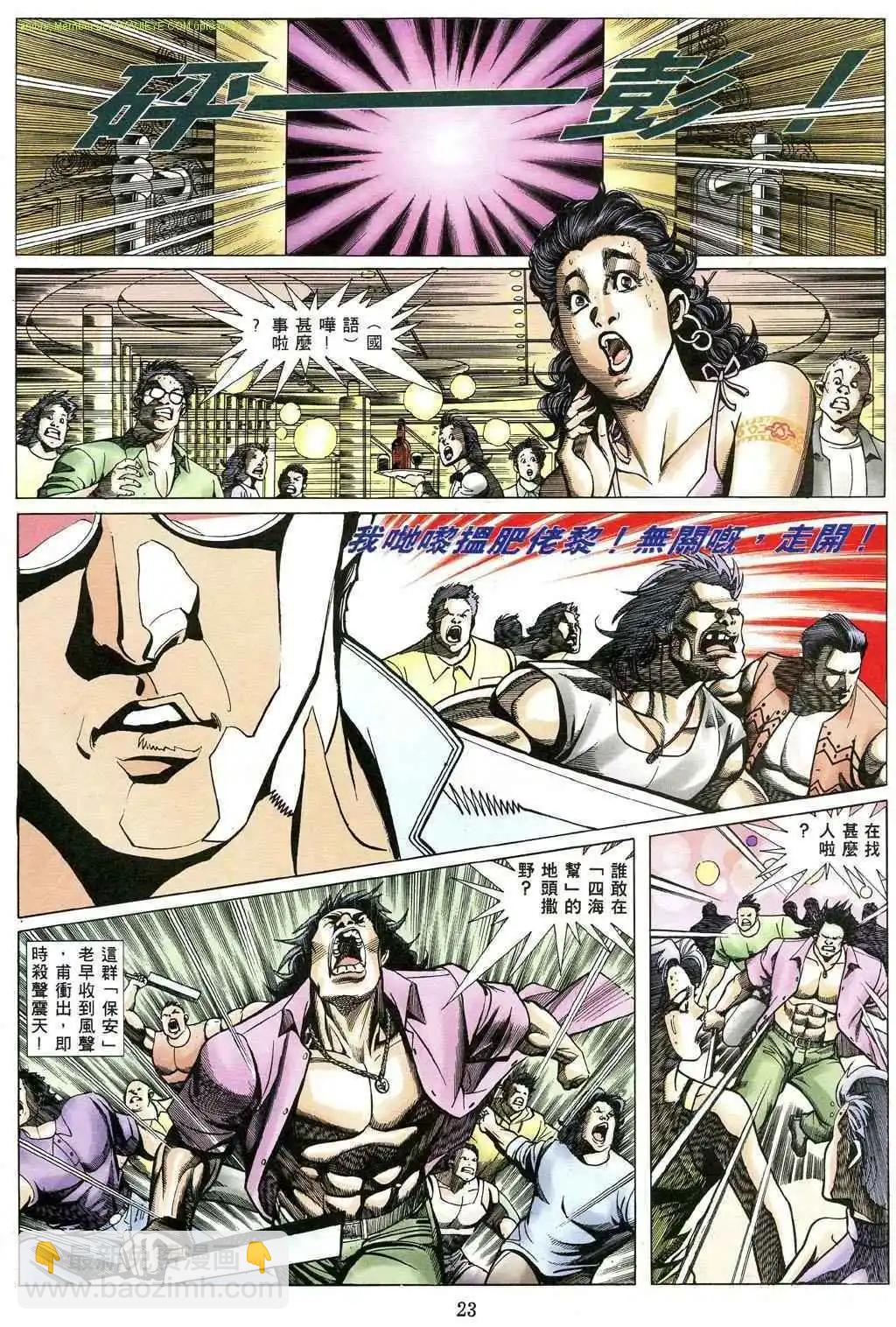 15.jpg