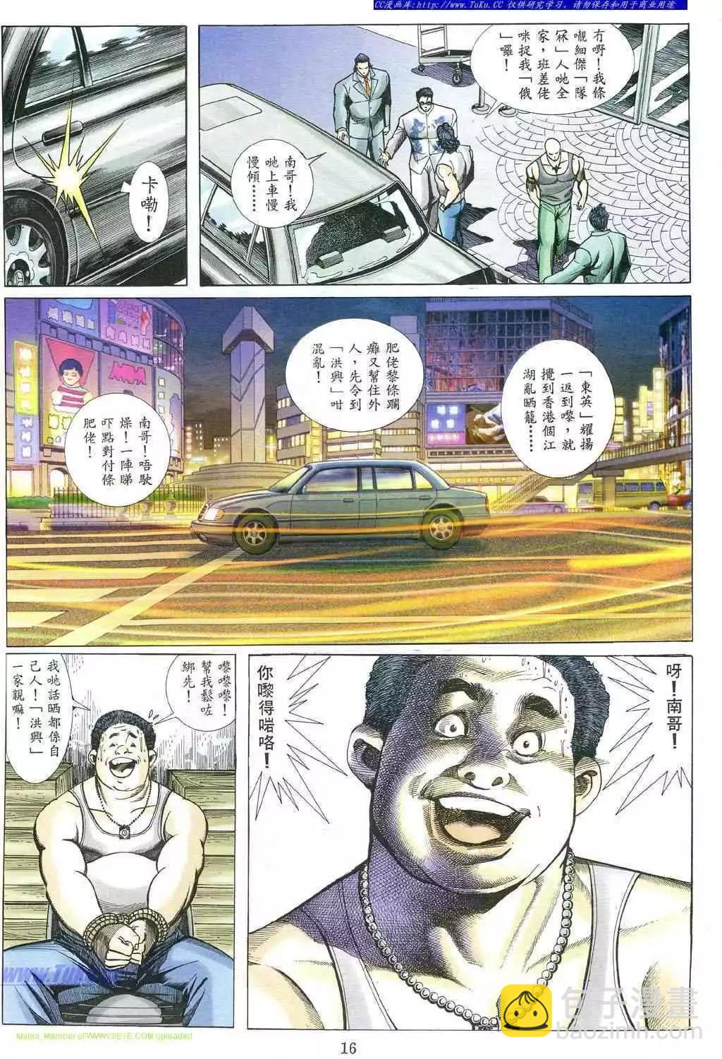 11.jpg