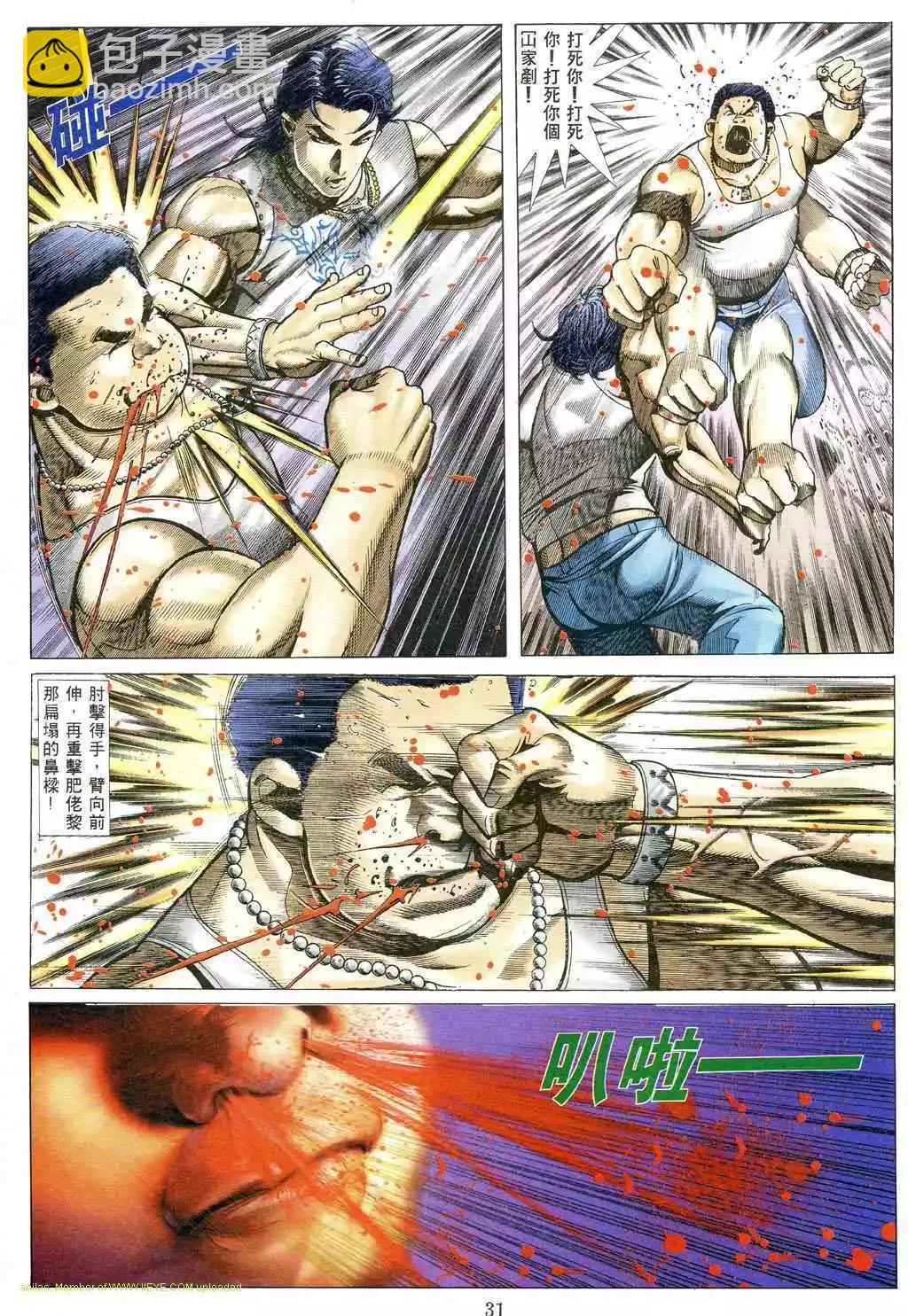 24.jpg